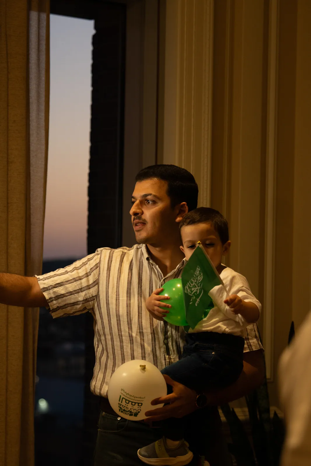 Saudi National Day 95, photo 7
