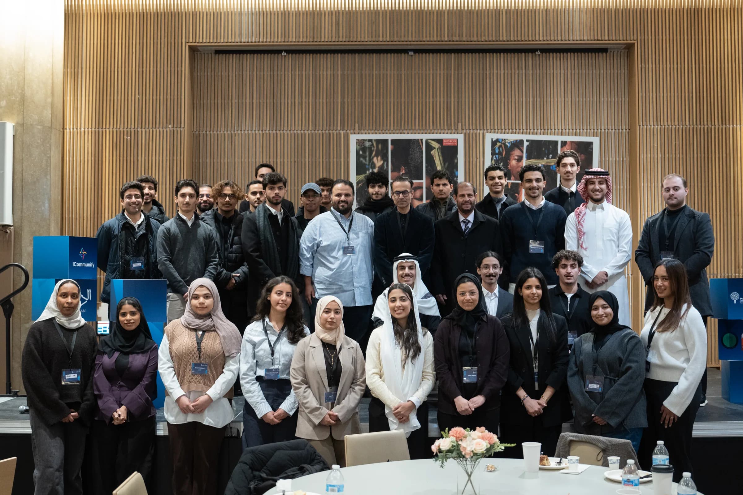 Future Saudi Leaders Forum